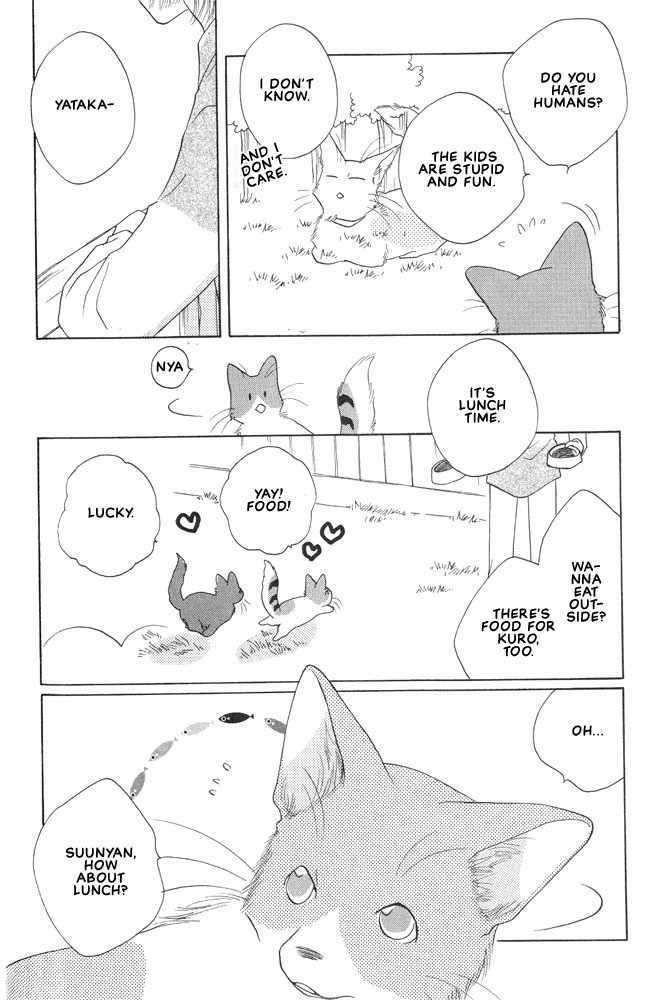 Shippo No Kimochi Chapter 11 #5