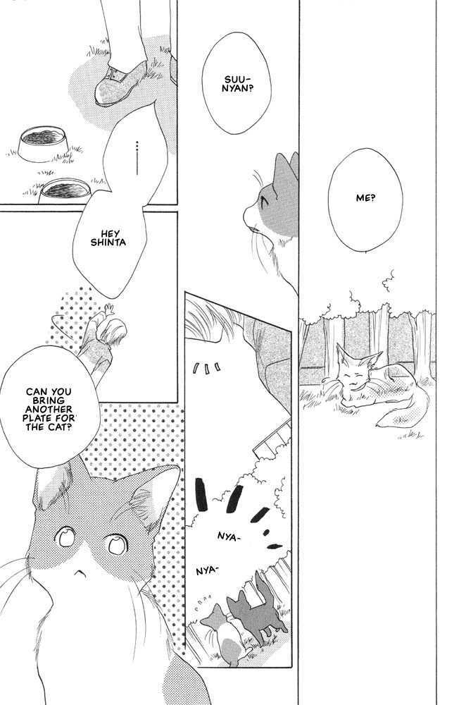 Shippo No Kimochi Chapter 11 #6