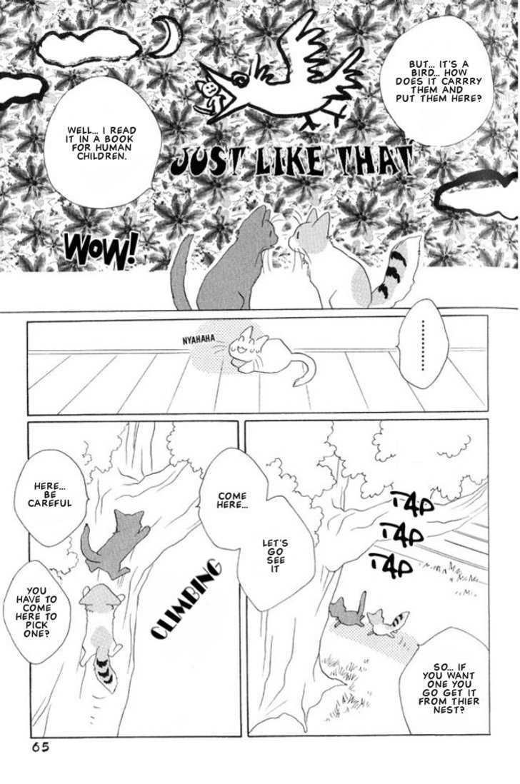 Shippo No Kimochi Chapter 10 #3