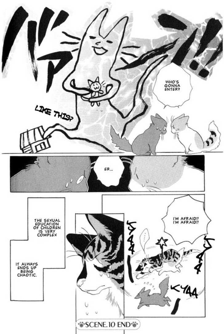 Shippo No Kimochi Chapter 10 #6