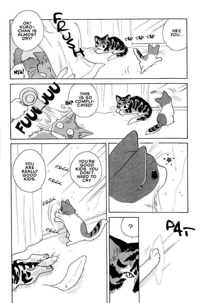 Shippo No Kimochi Chapter 6 #5