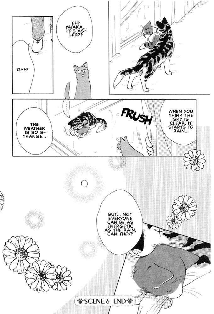 Shippo No Kimochi Chapter 6 #7