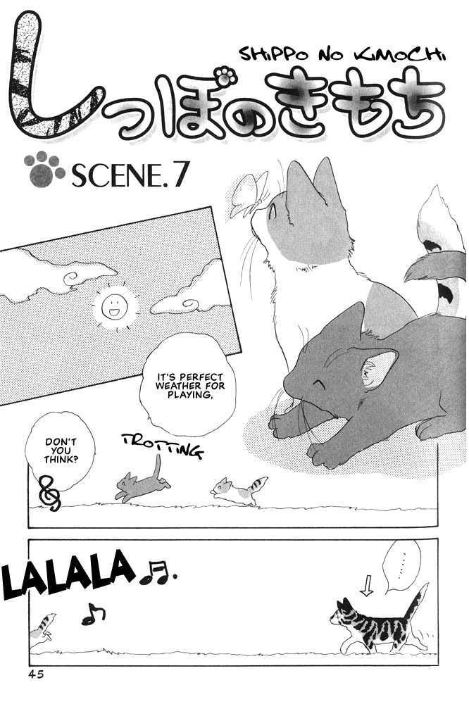 Shippo No Kimochi Chapter 7 #4