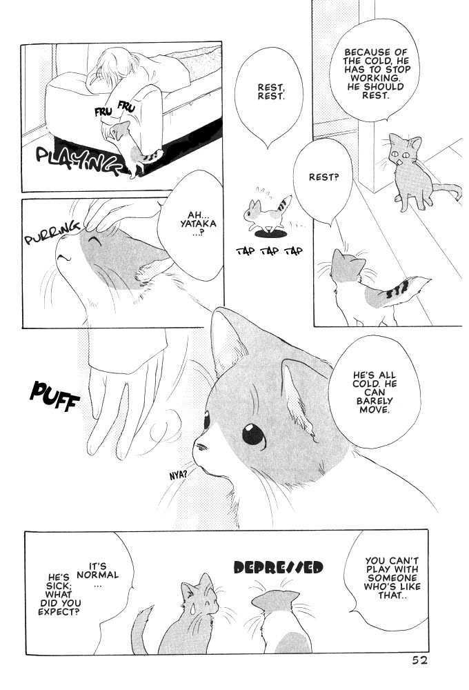 Shippo No Kimochi Chapter 8 #2