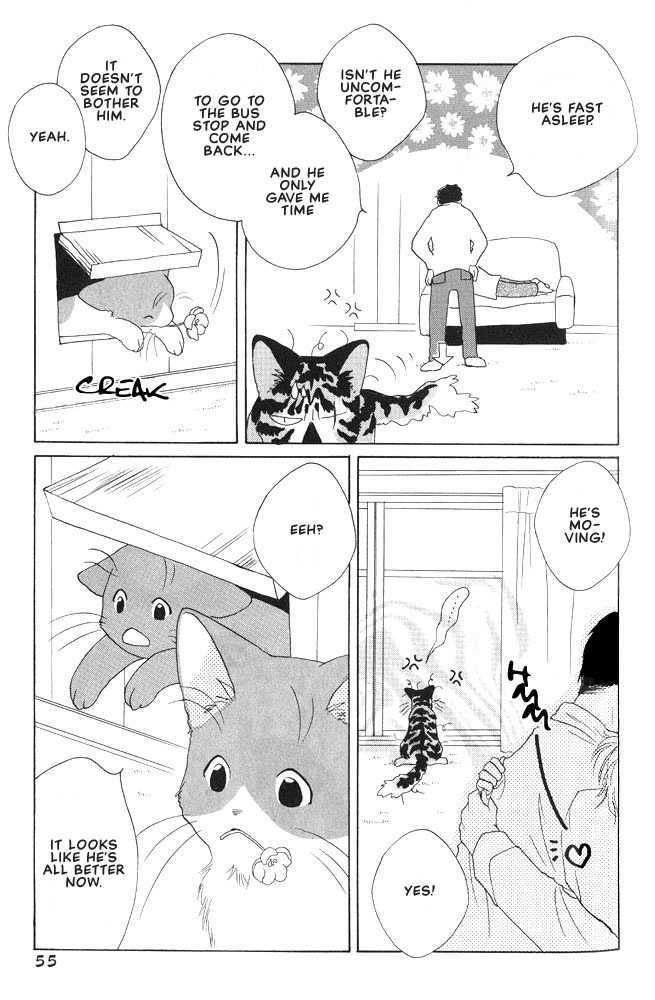 Shippo No Kimochi Chapter 8 #5