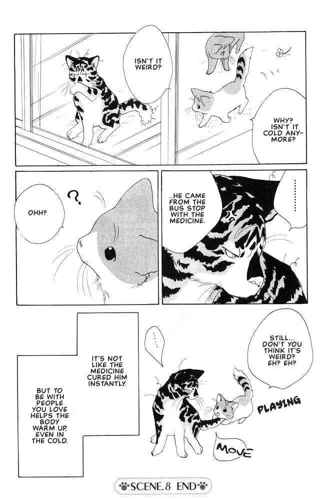 Shippo No Kimochi Chapter 8 #6