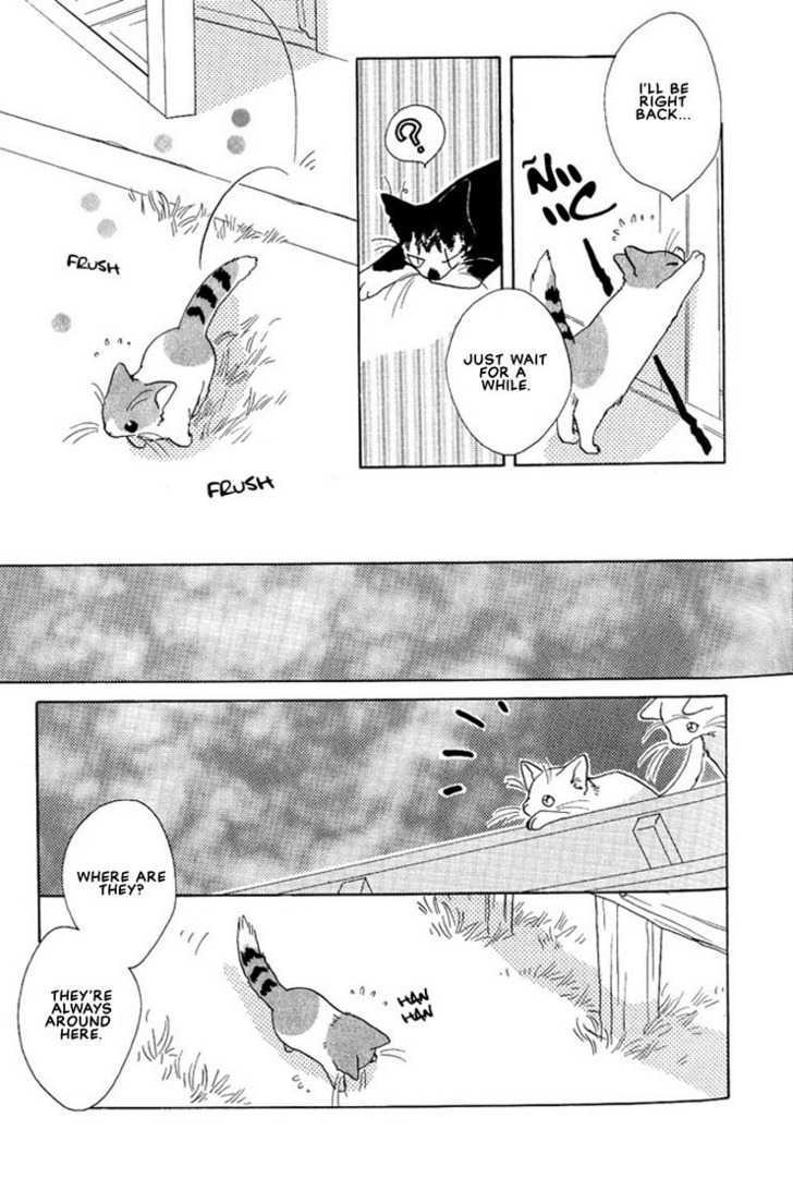 Shippo No Kimochi Chapter 2 #4