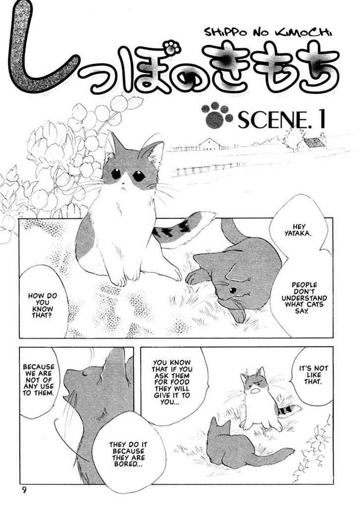 Shippo No Kimochi Chapter 1 #5