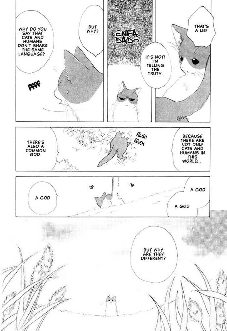 Shippo No Kimochi Chapter 1 #6