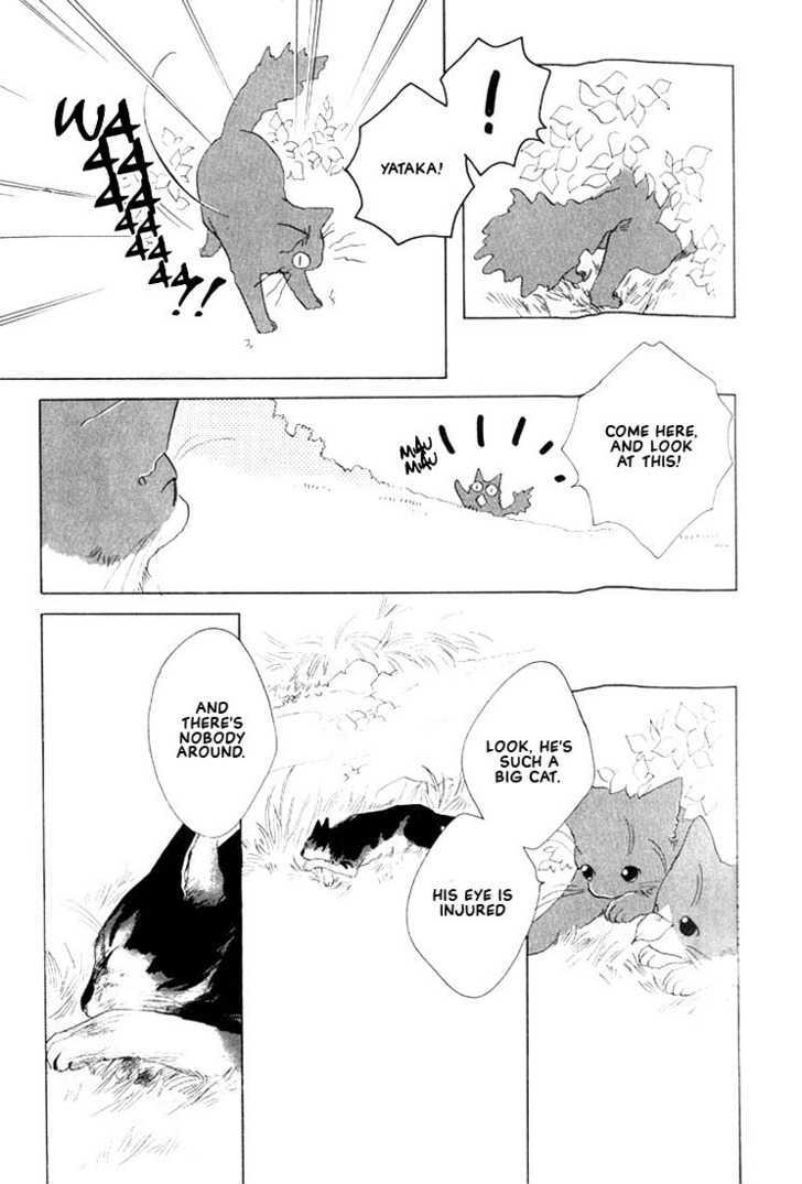 Shippo No Kimochi Chapter 1 #7