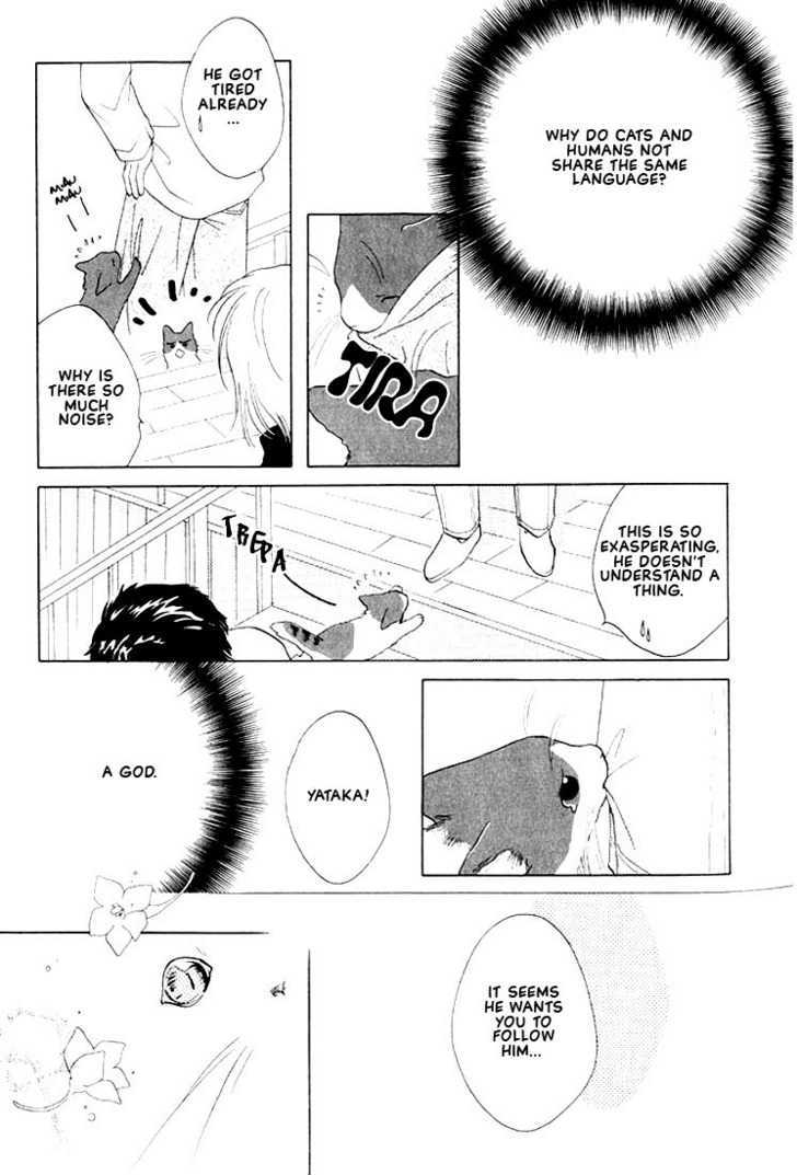 Shippo No Kimochi Chapter 1 #9