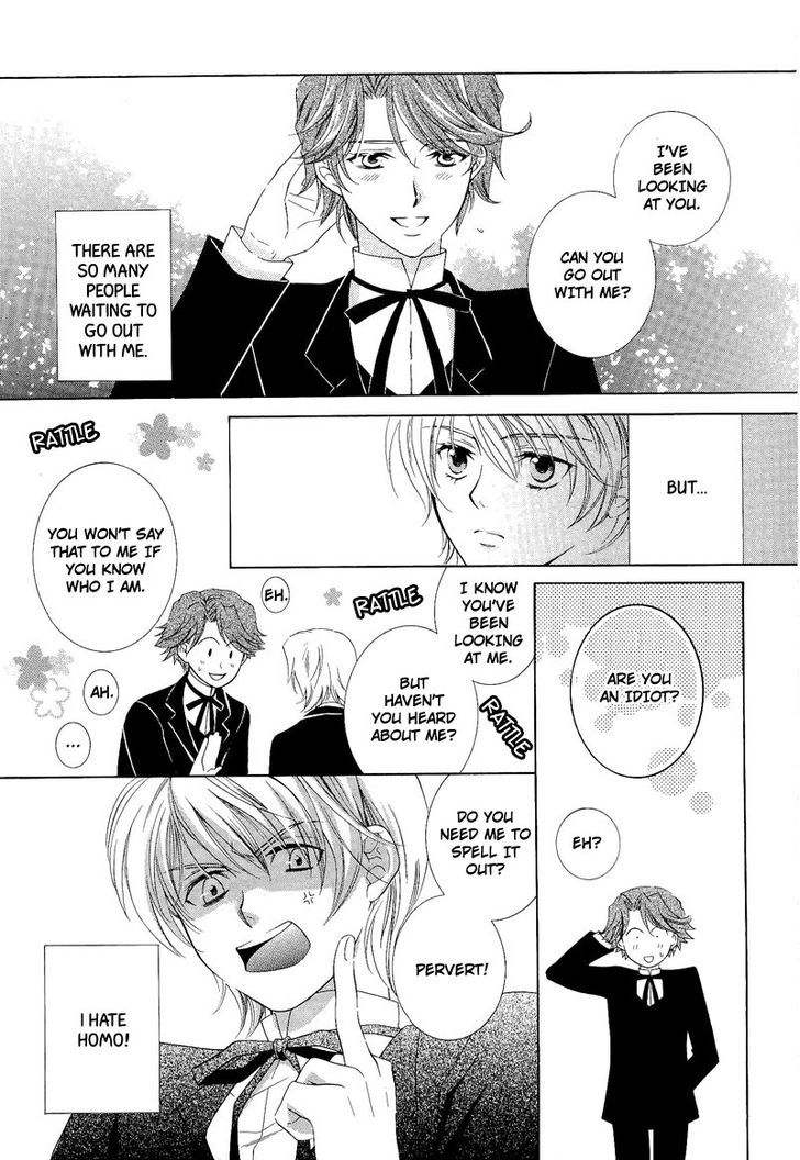 Shiroi Ori Chapter 8 #5