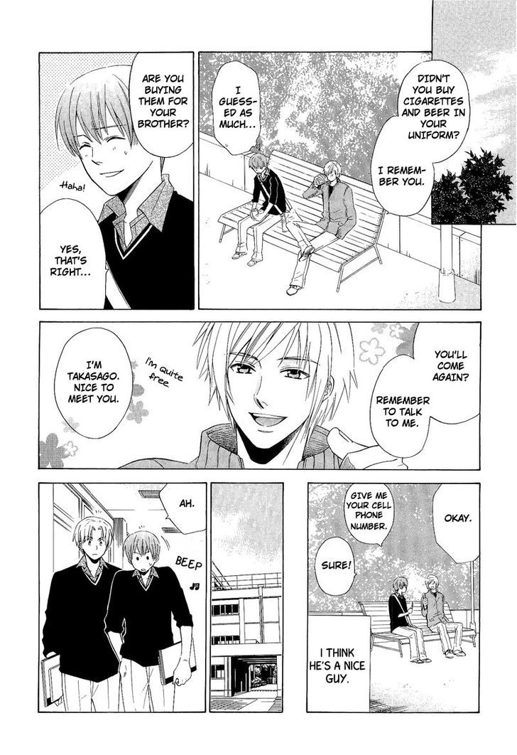 Shiroi Ori Chapter 6 #14