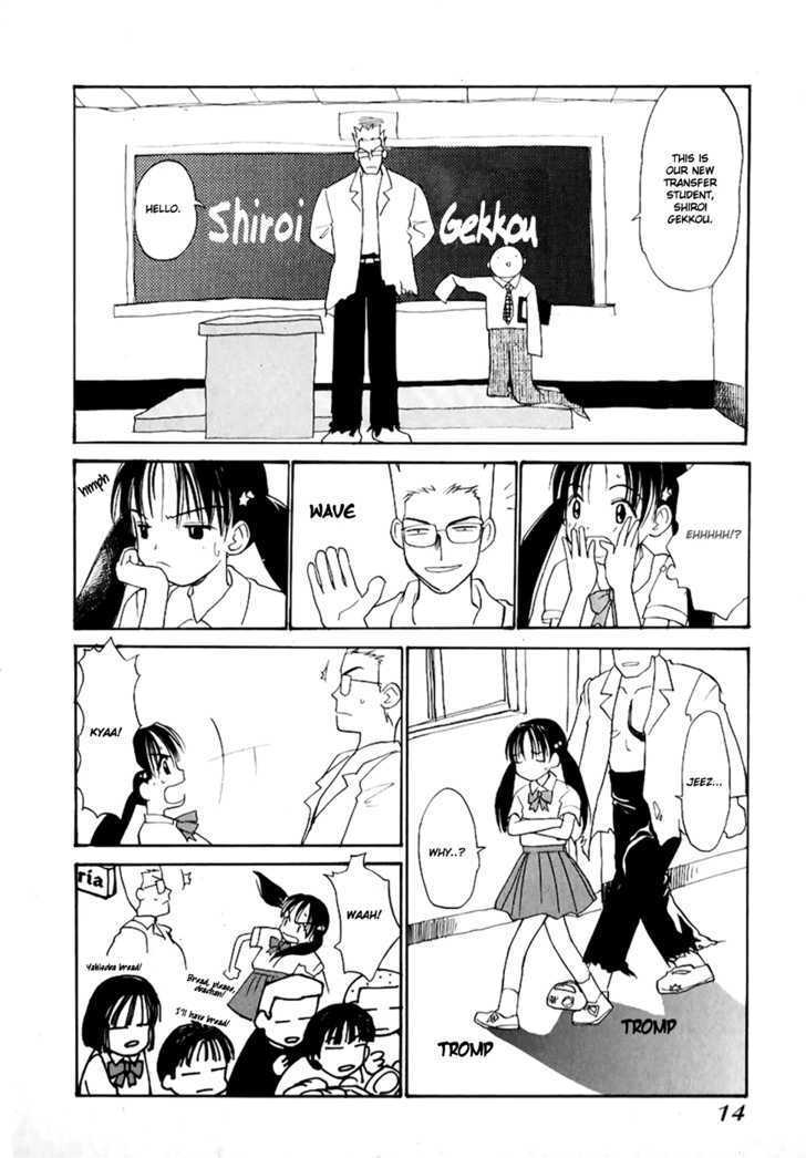 Shiroi Gekkou Chapter 1 #11