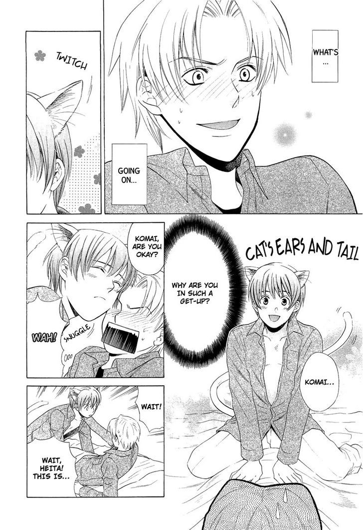 Shiroi Ori Chapter 5 #2