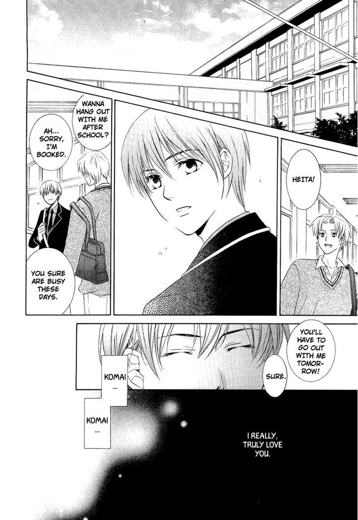 Shiroi Ori Chapter 1 #16