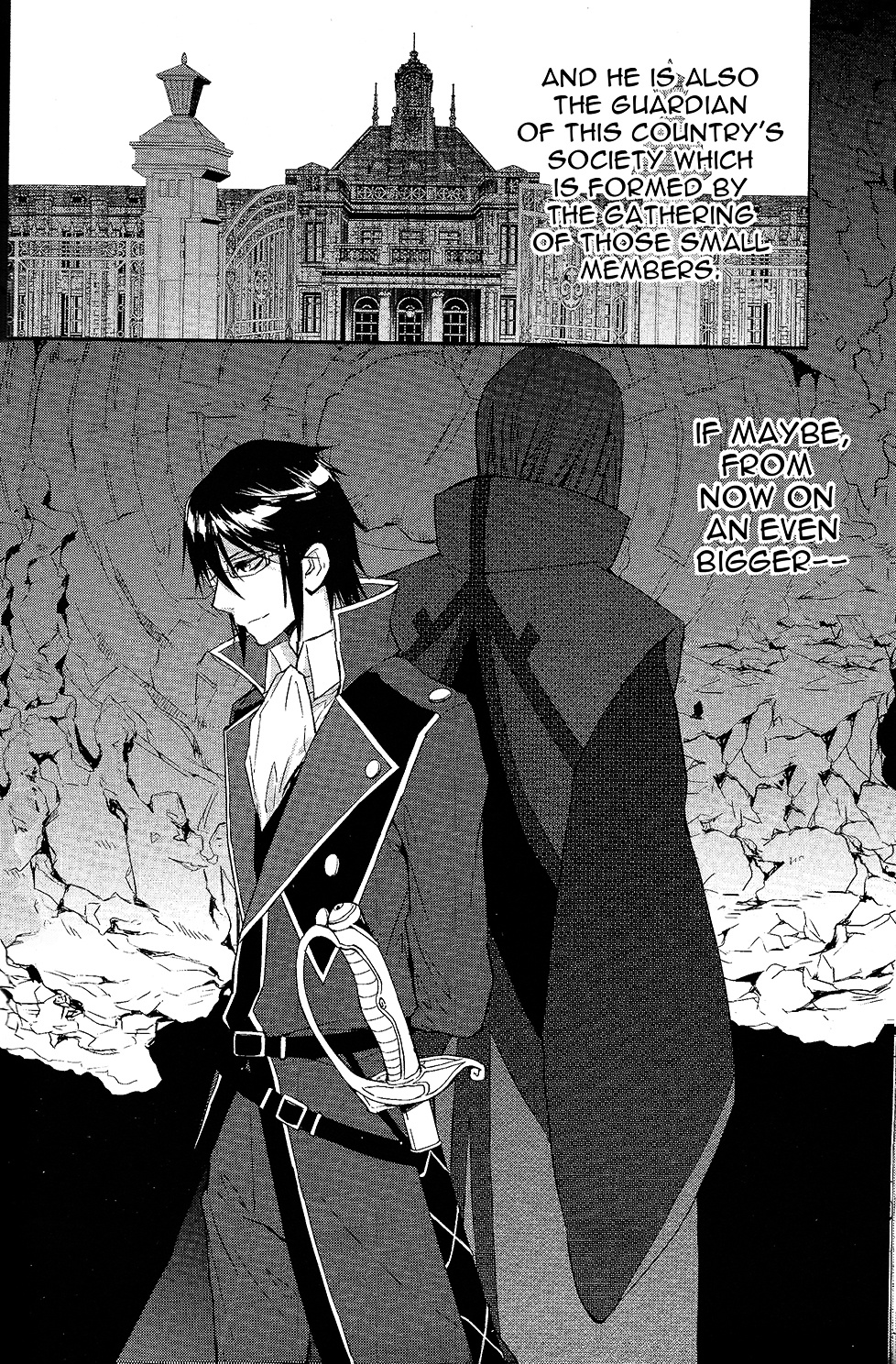 K - Countdown Chapter 2 #33