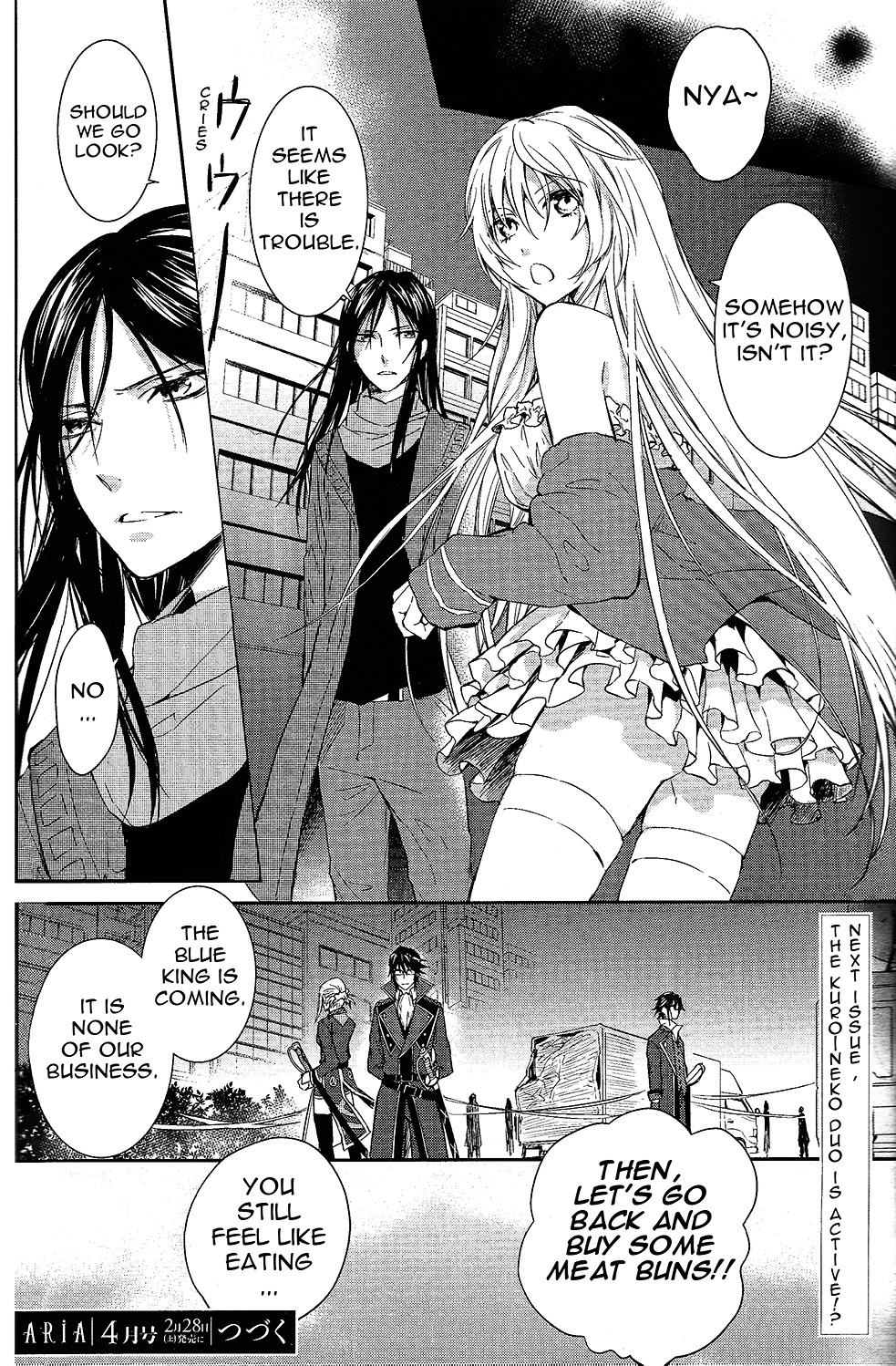 K - Countdown Chapter 2 #37