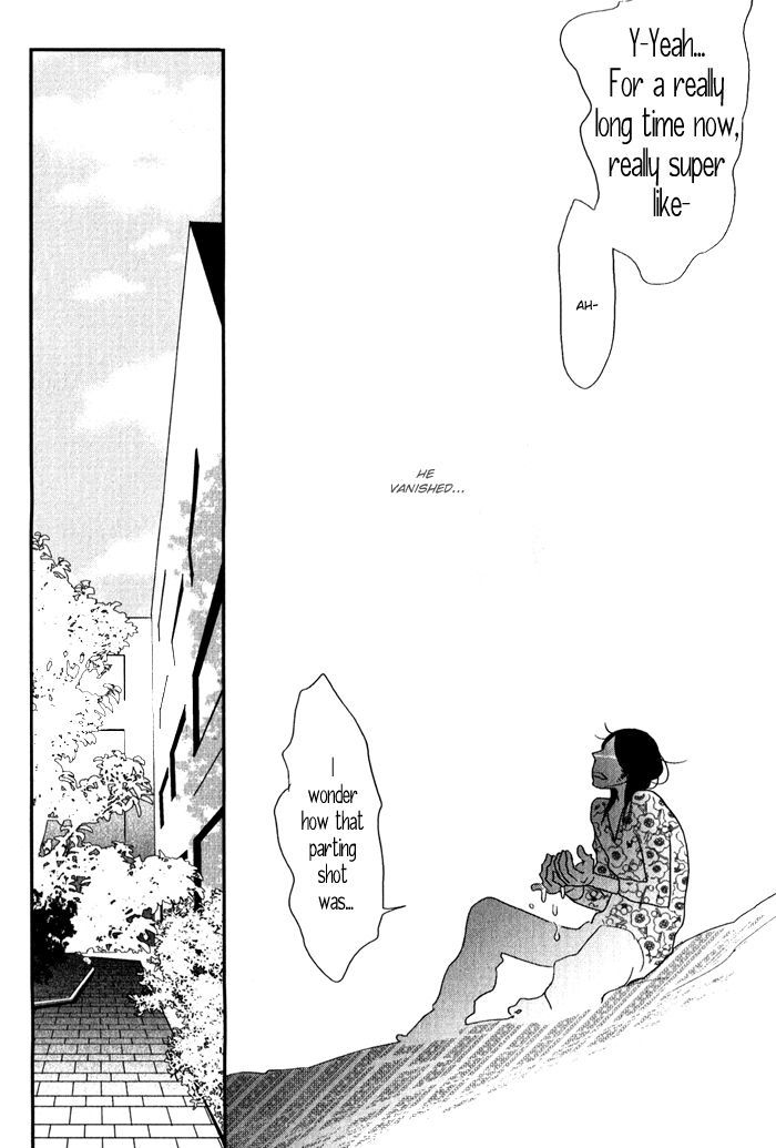 Shisei No Otoko Chapter 5 #14