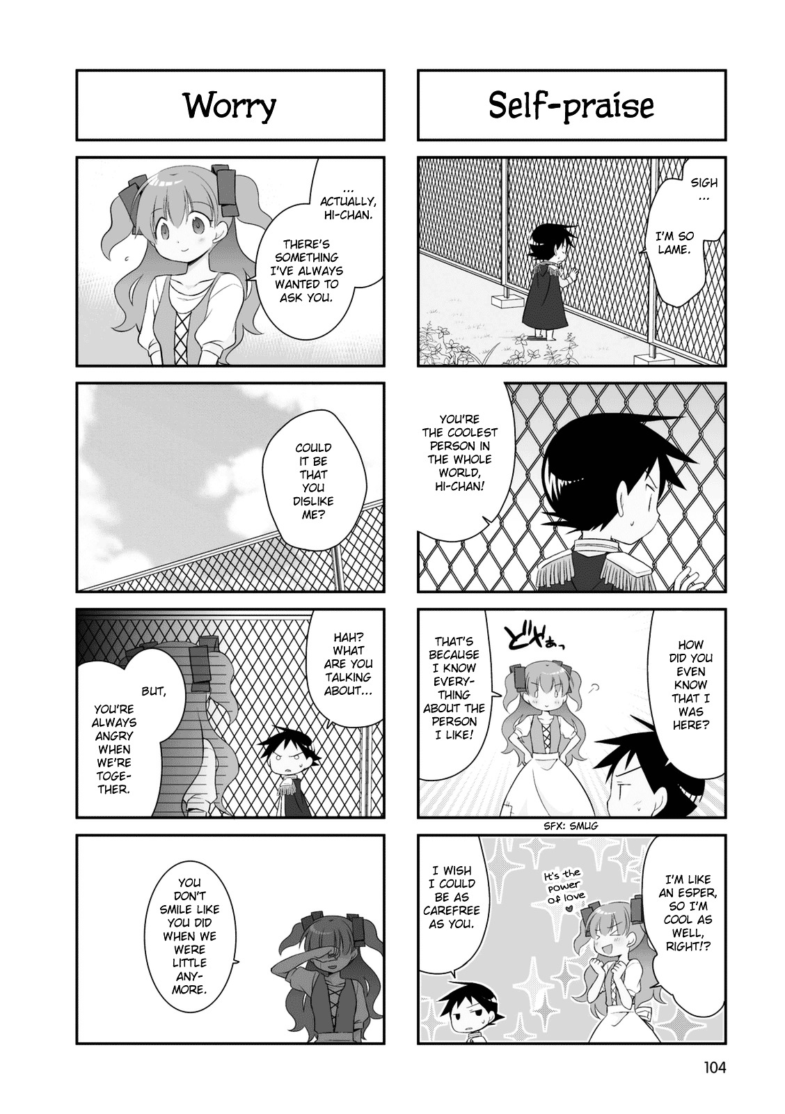 Boku To Kotori-Chan Chapter 17 #5