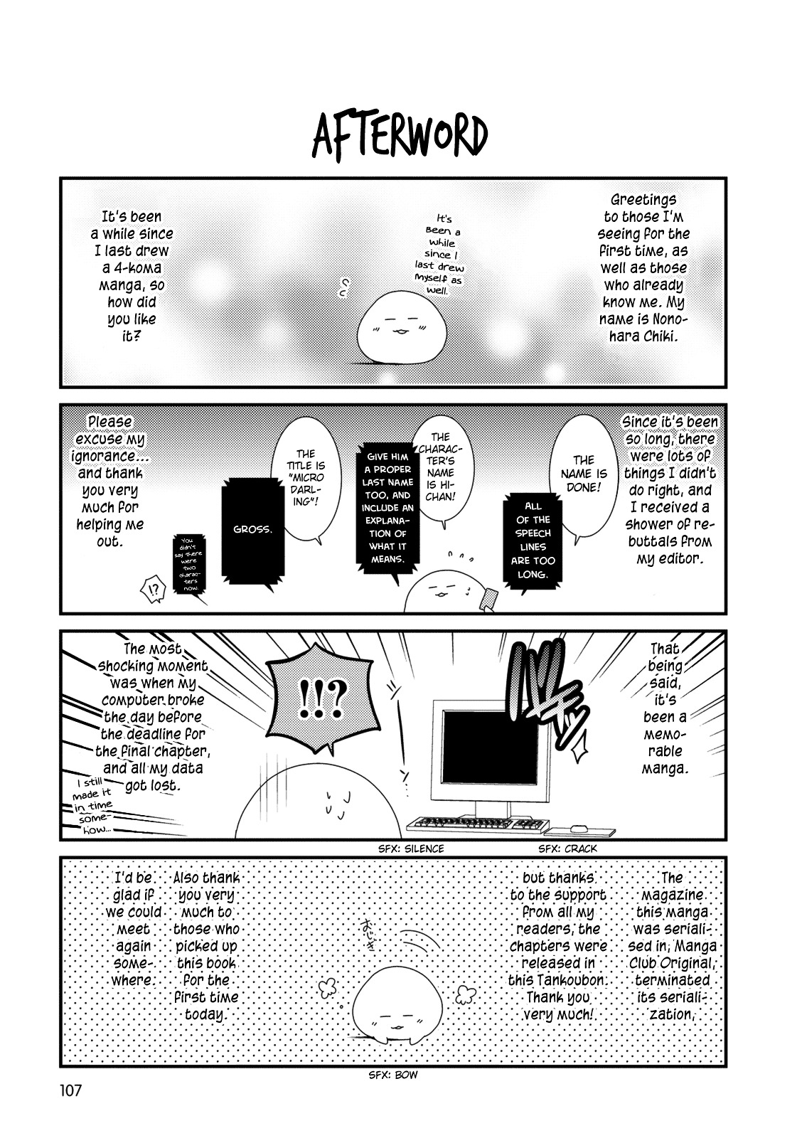 Boku To Kotori-Chan Chapter 17 #8