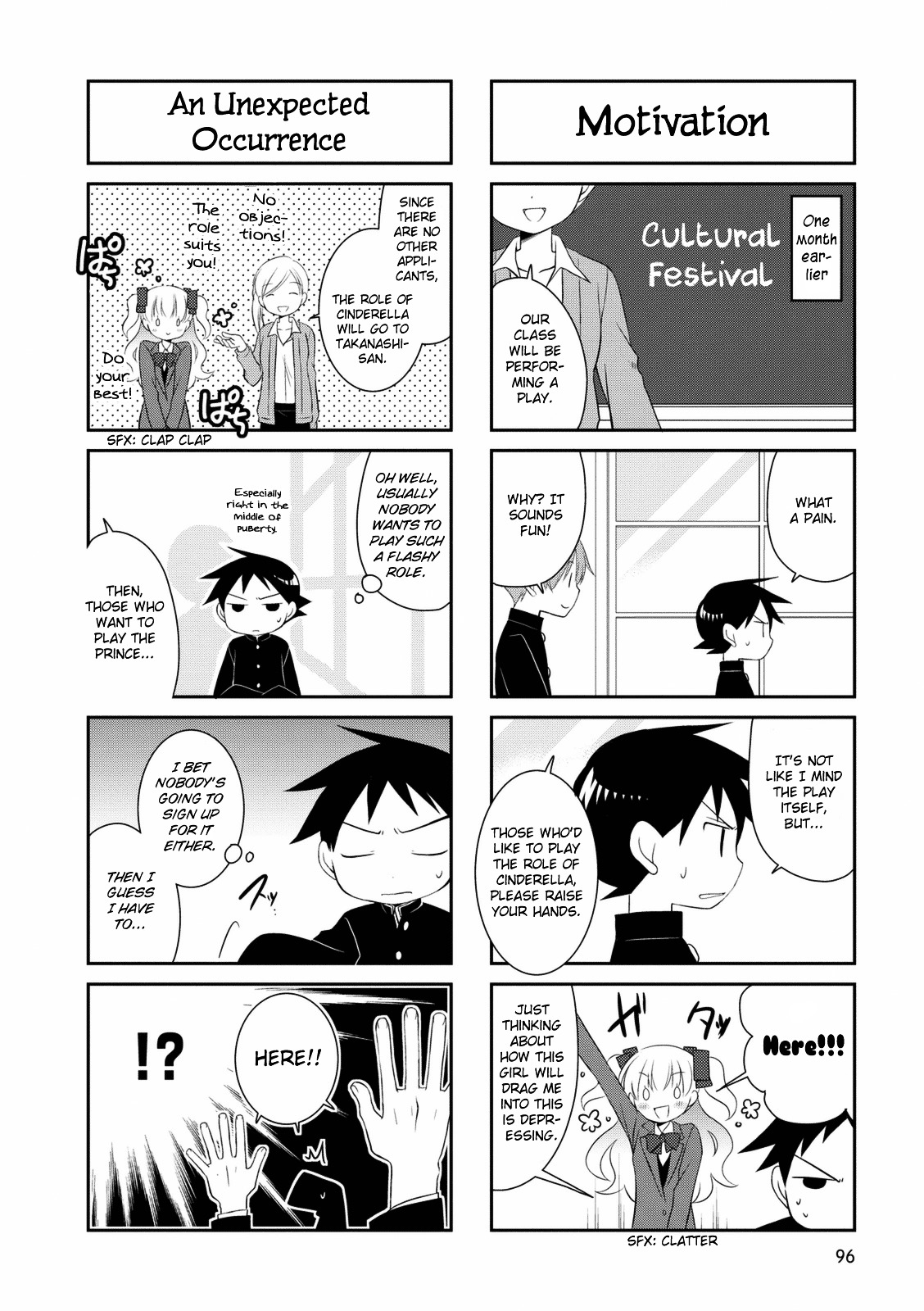 Boku To Kotori-Chan Chapter 16 #3