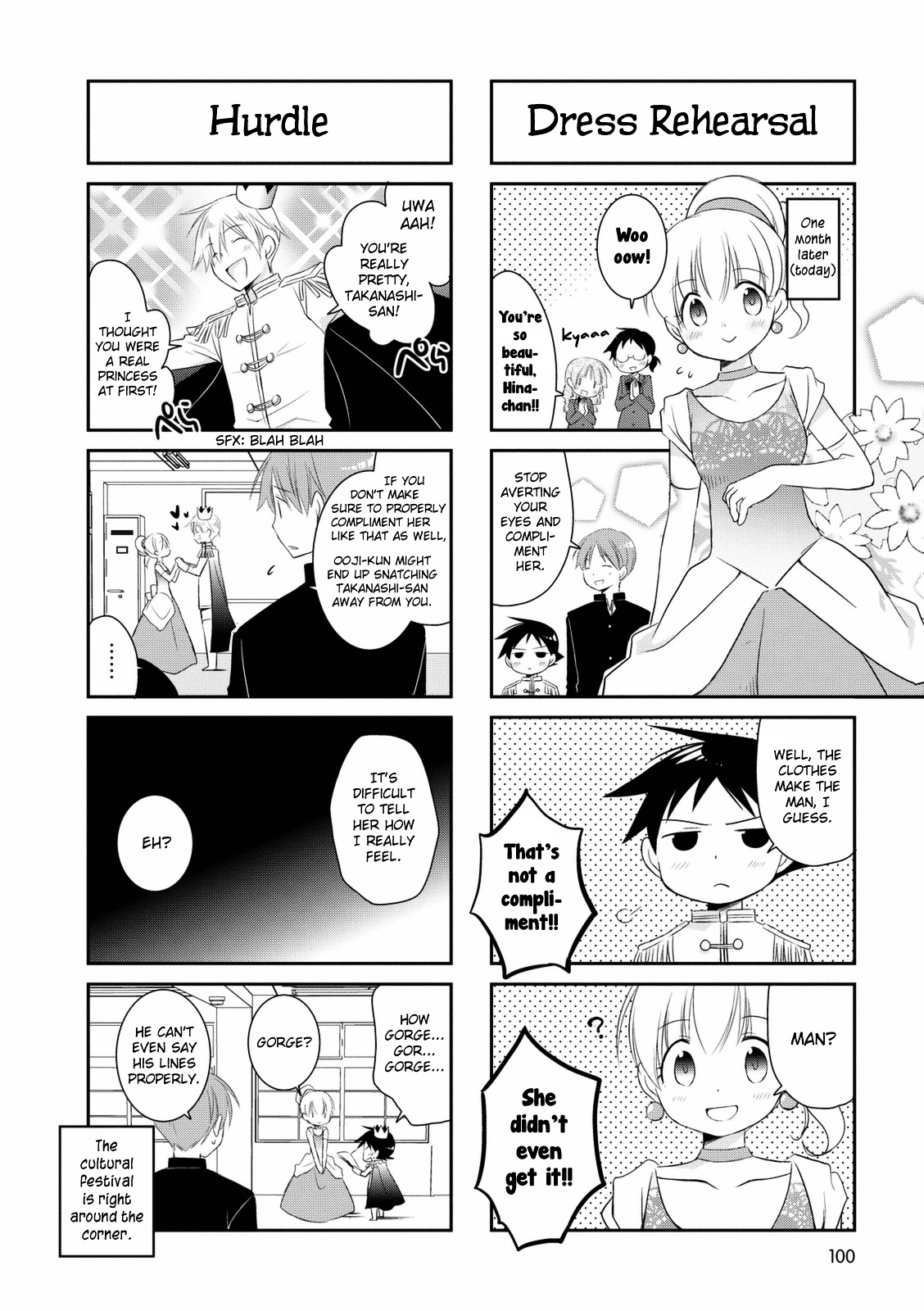 Boku To Kotori-Chan Chapter 16 #7