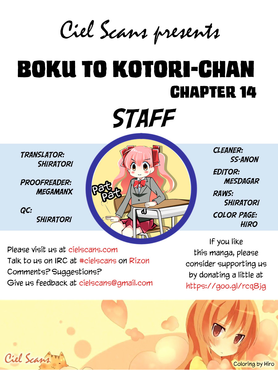 Boku To Kotori-Chan Chapter 14 #1