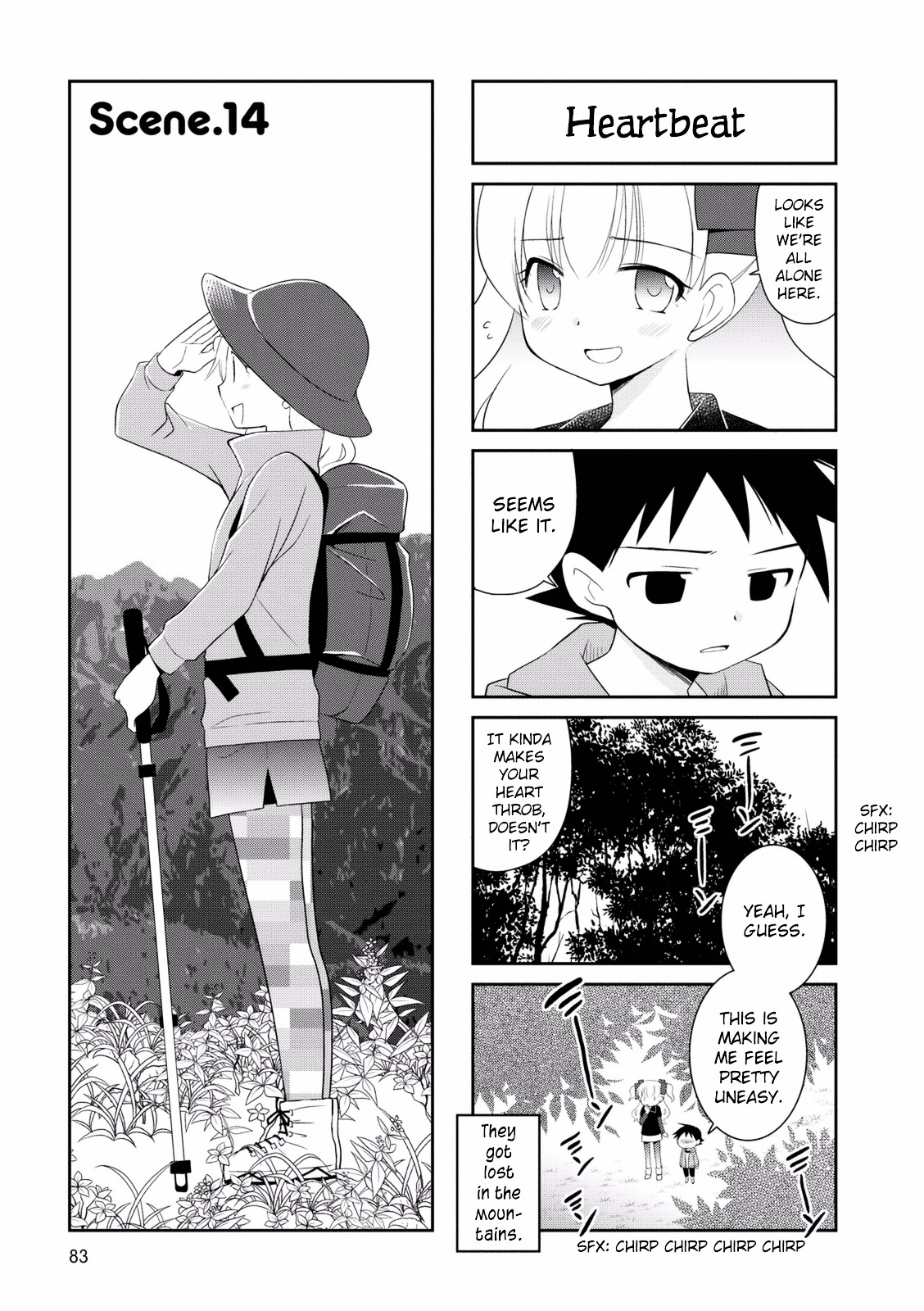 Boku To Kotori-Chan Chapter 14 #2