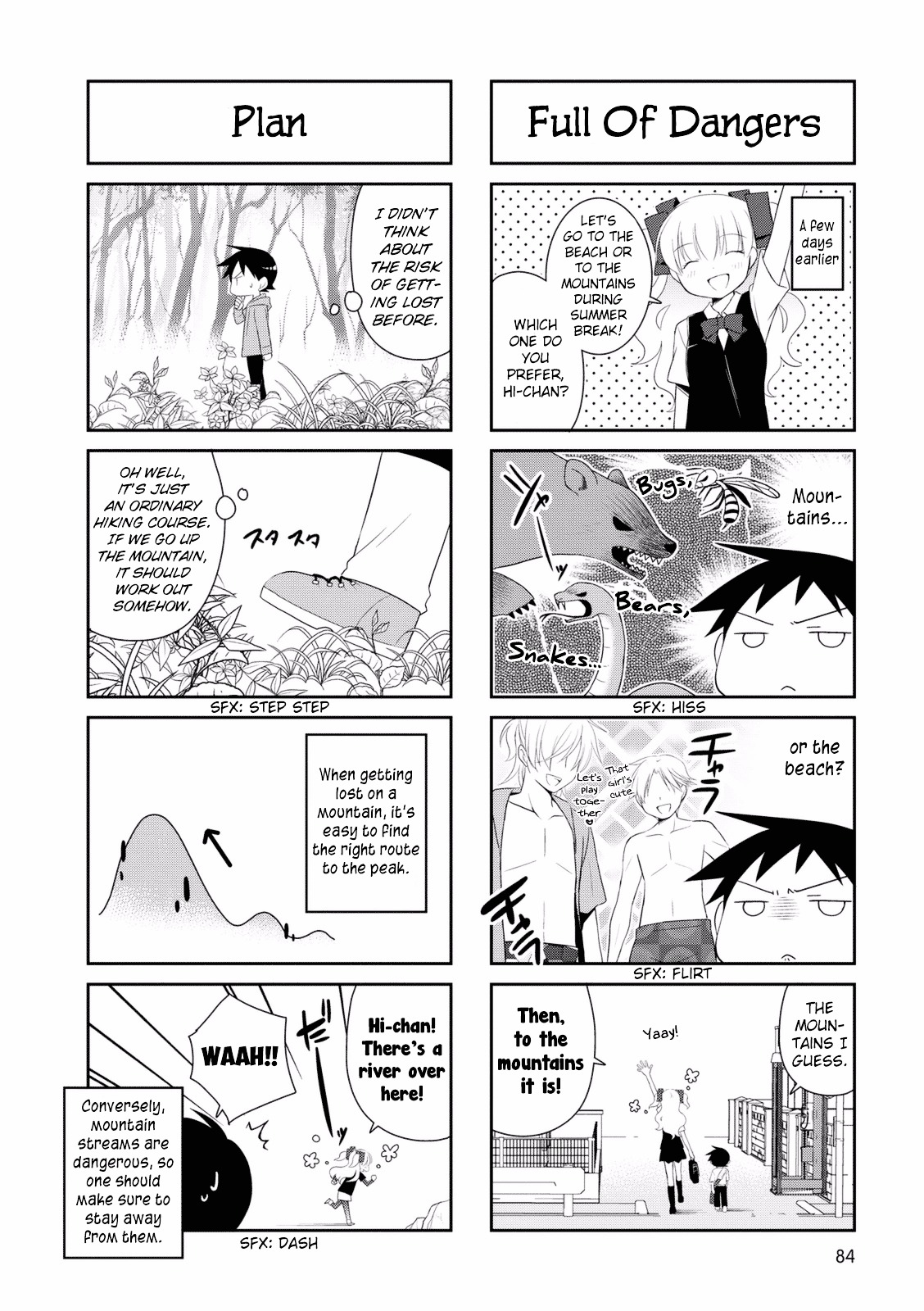 Boku To Kotori-Chan Chapter 14 #3