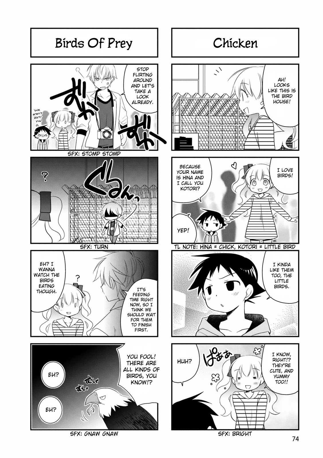 Boku To Kotori-Chan Chapter 12 #5