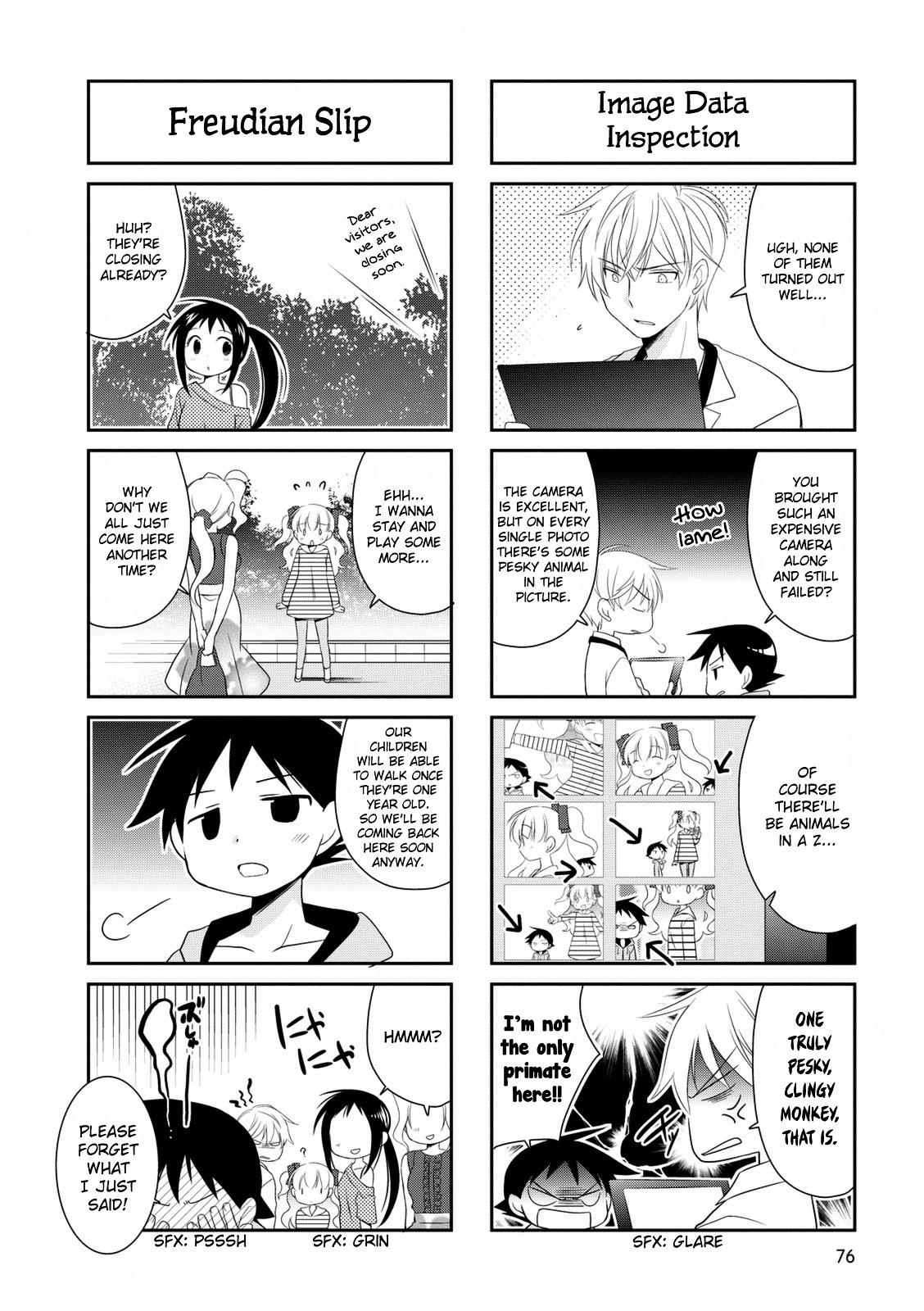 Boku To Kotori-Chan Chapter 12 #7