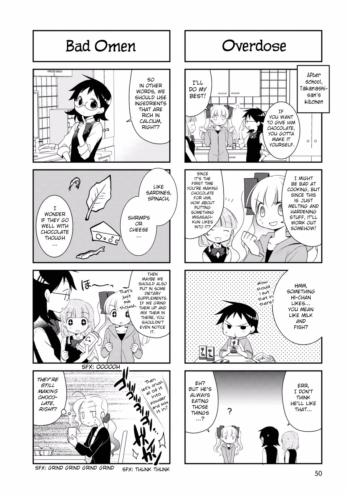 Boku To Kotori-Chan Chapter 8 #5