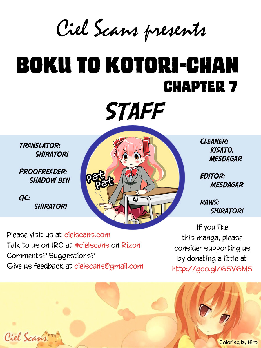 Boku To Kotori-Chan Chapter 7 #1