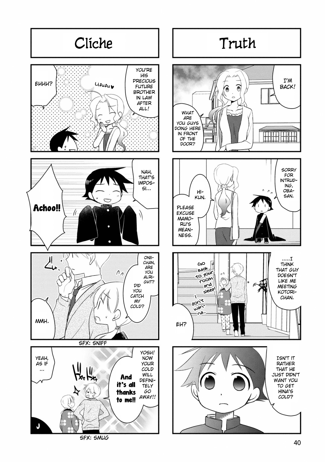 Boku To Kotori-Chan Chapter 6 #7