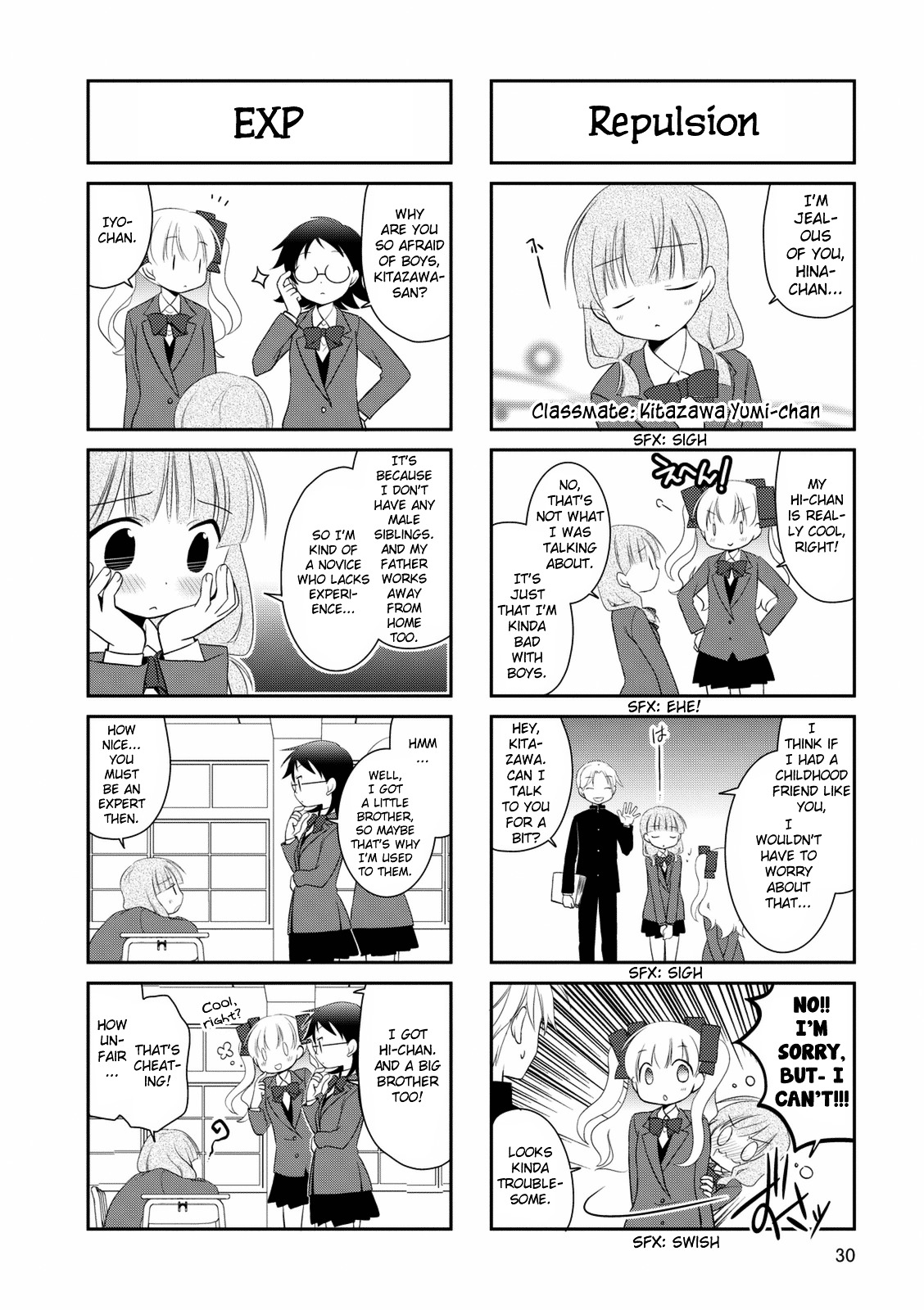 Boku To Kotori-Chan Chapter 5 #3