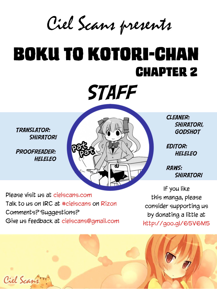 Boku To Kotori-Chan Chapter 2 #1