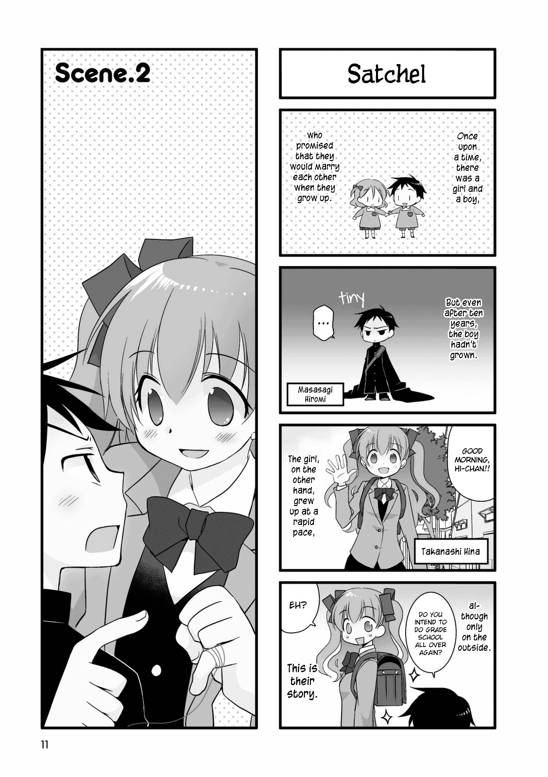 Boku To Kotori-Chan Chapter 2 #2