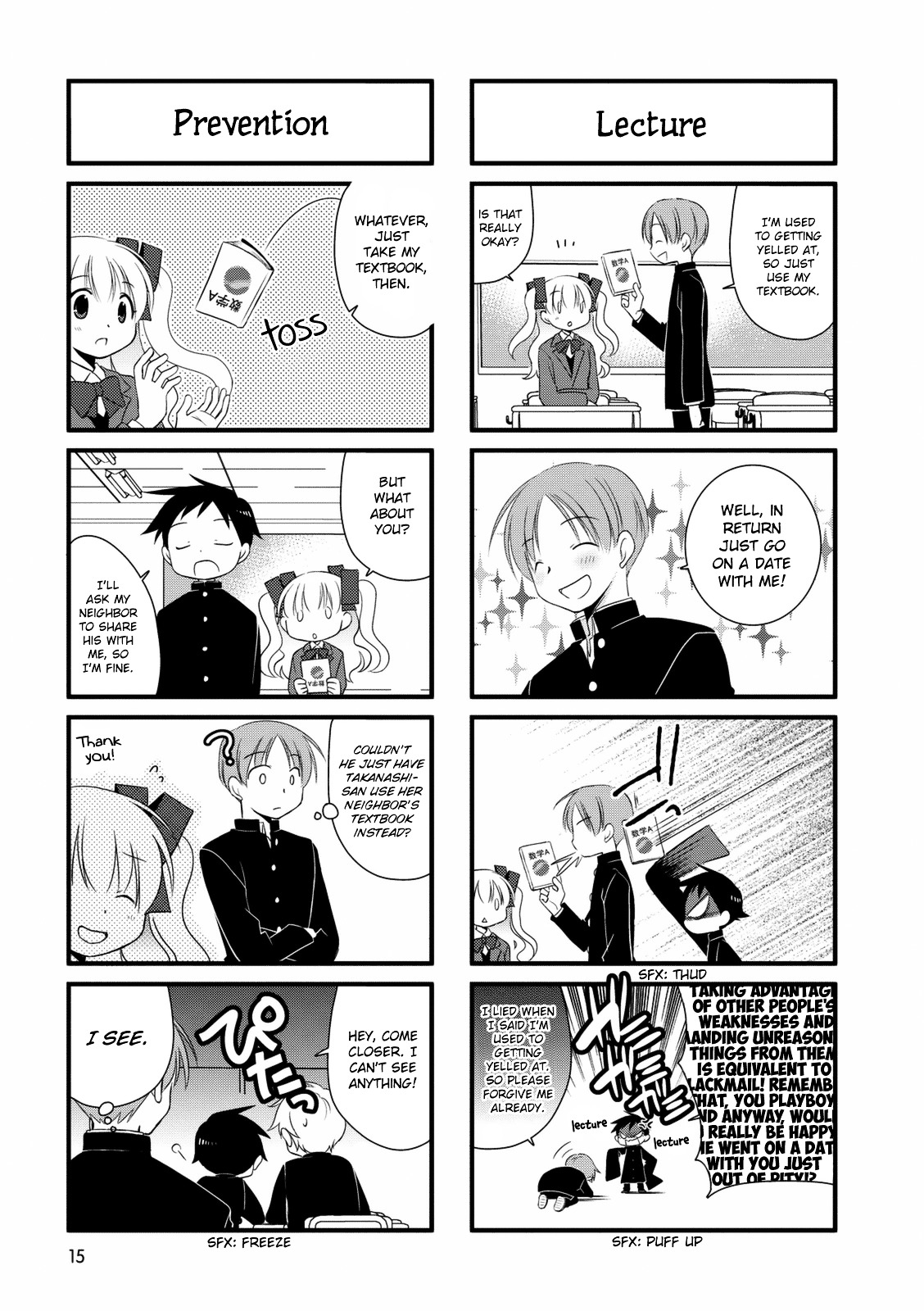 Boku To Kotori-Chan Chapter 2 #6