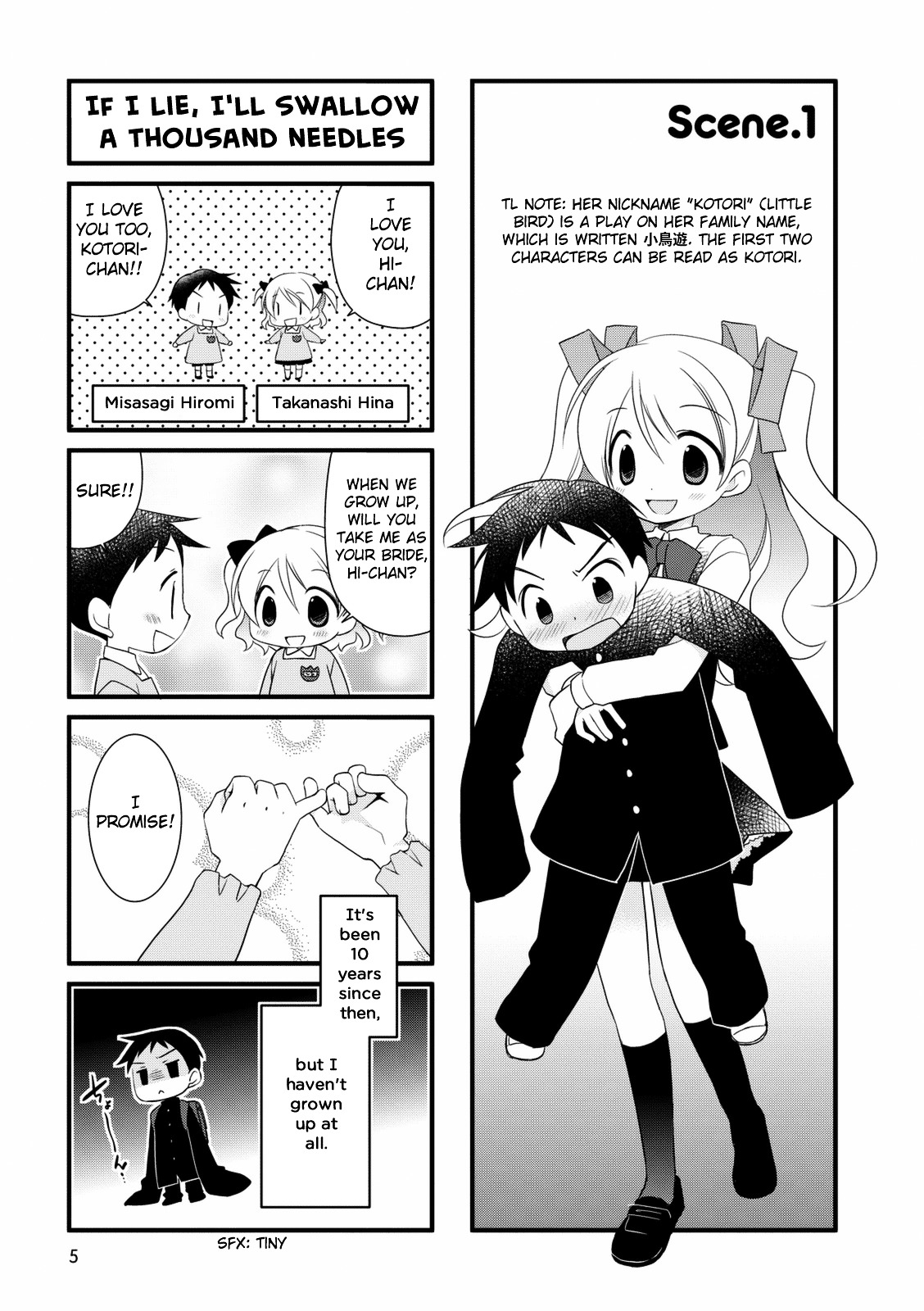 Boku To Kotori-Chan Chapter 1 #4