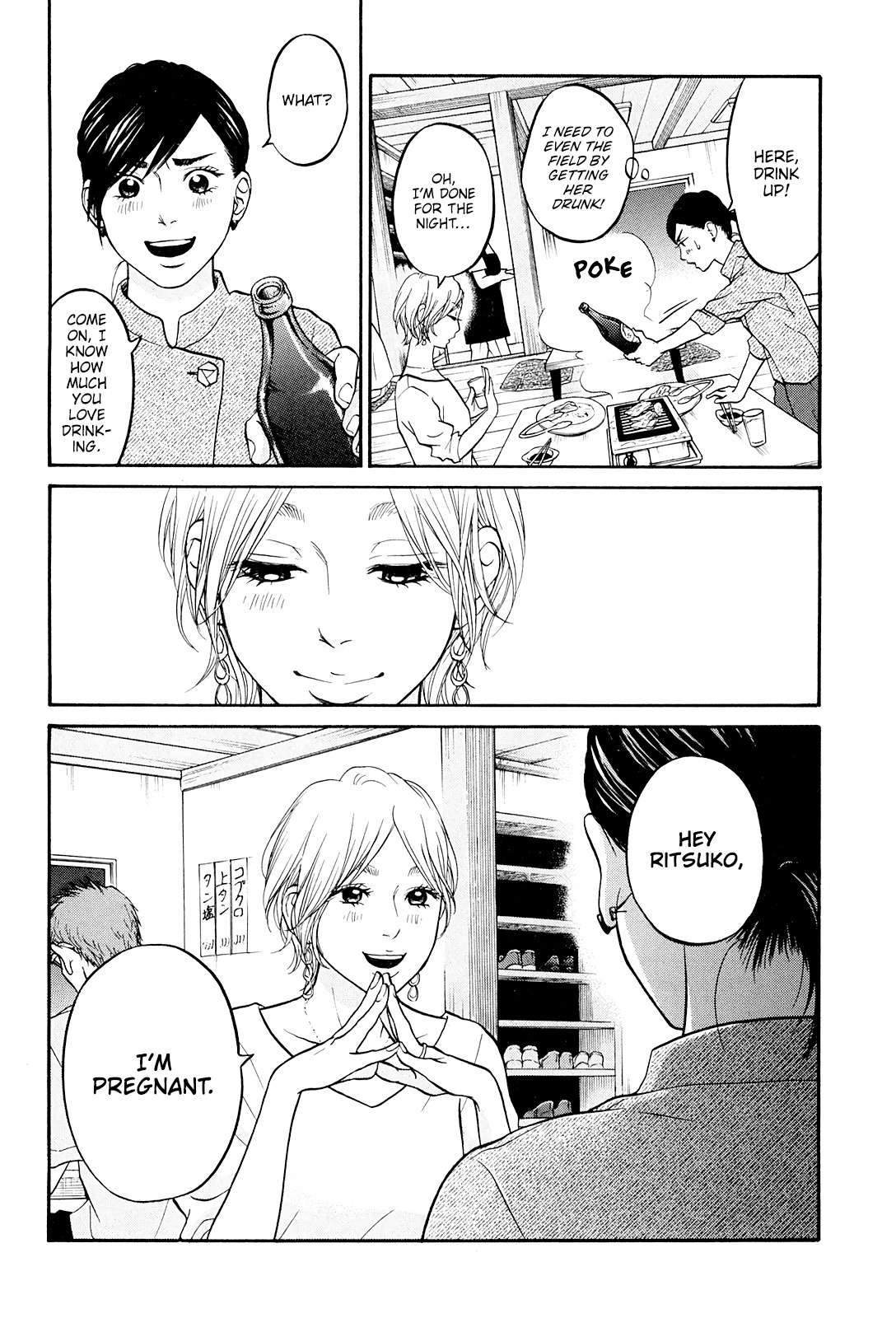 Living, Eating And Sleeping Together Chapter 22 #35