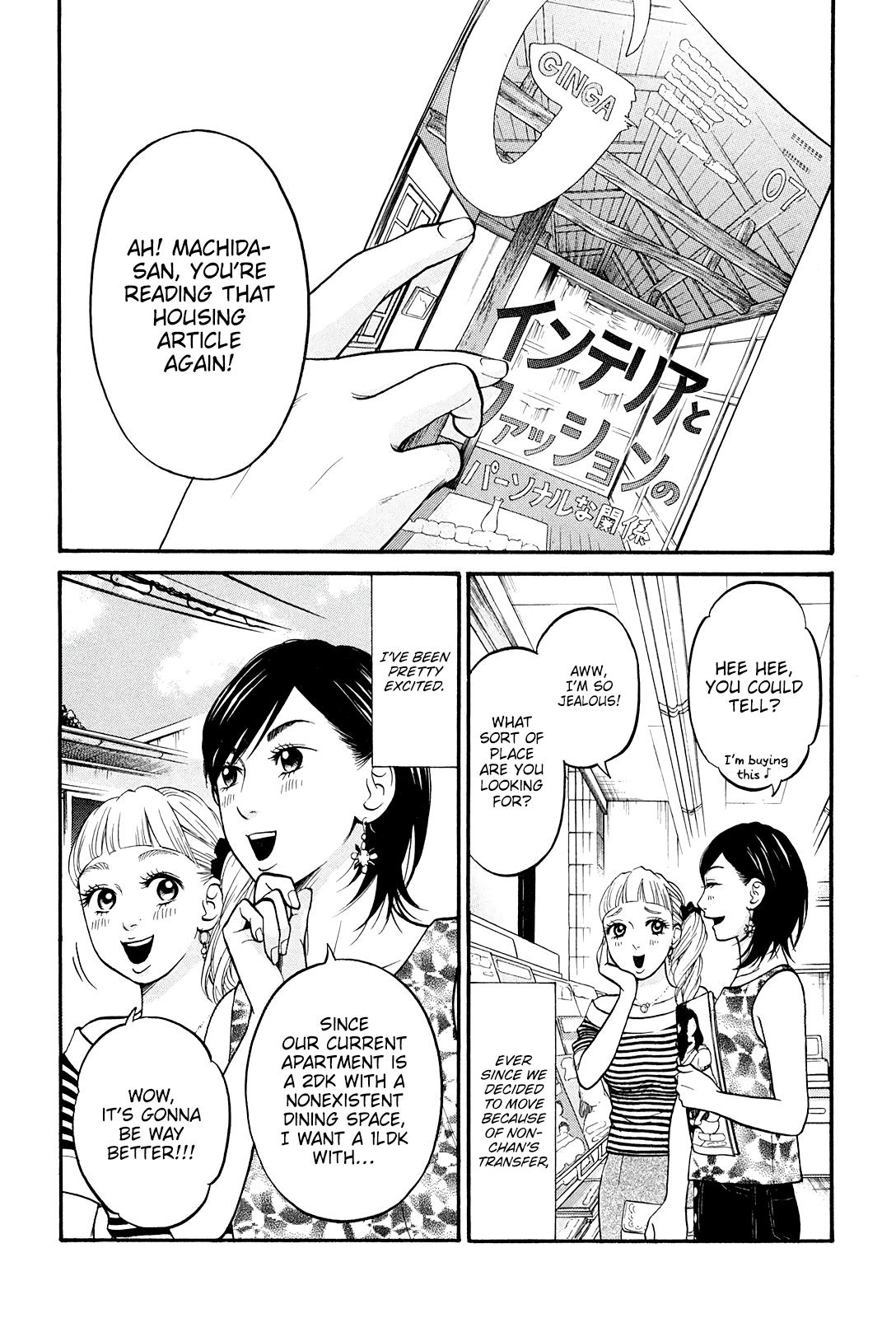 Living, Eating And Sleeping Together Chapter 23 #25