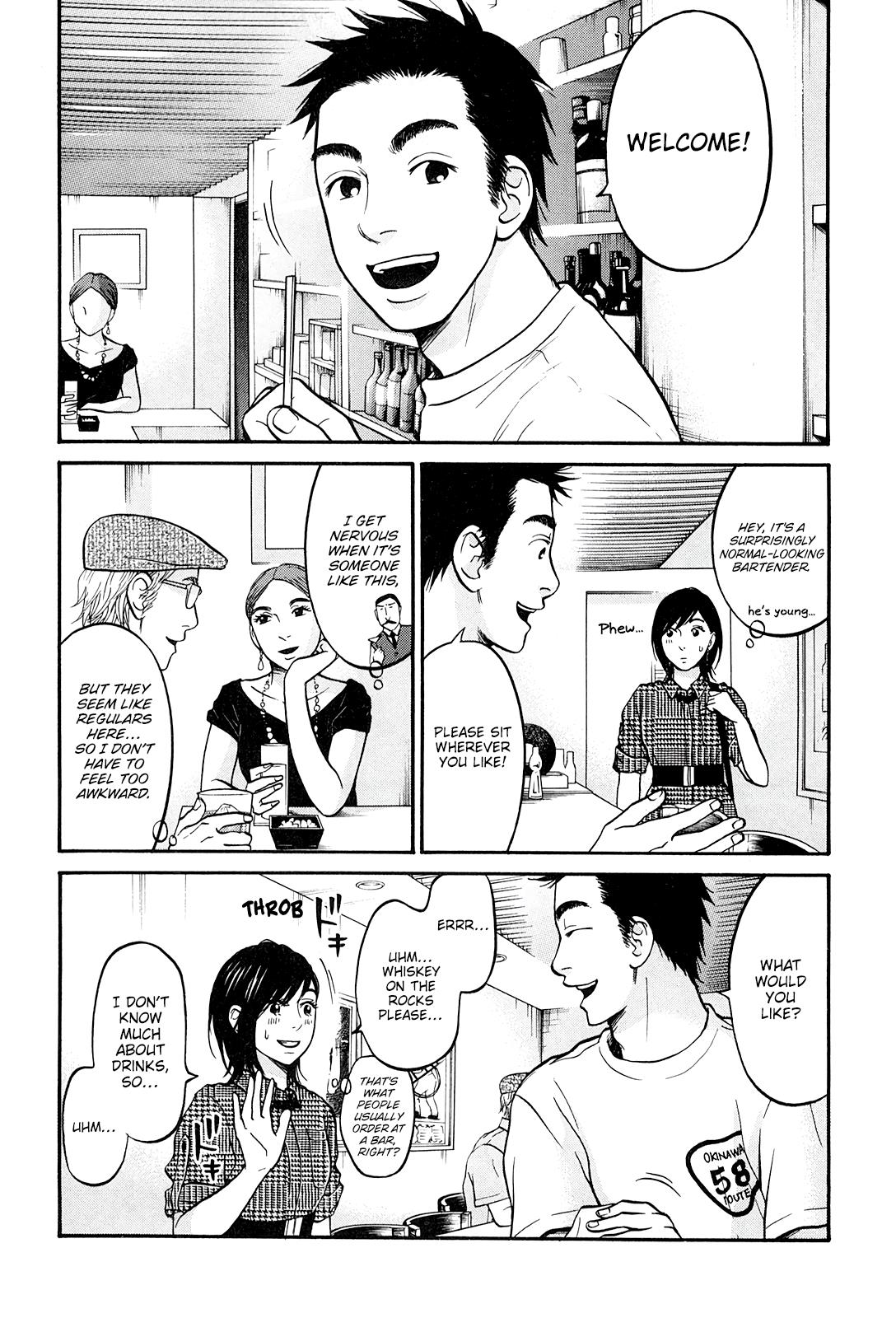 Living, Eating And Sleeping Together Chapter 23 #36