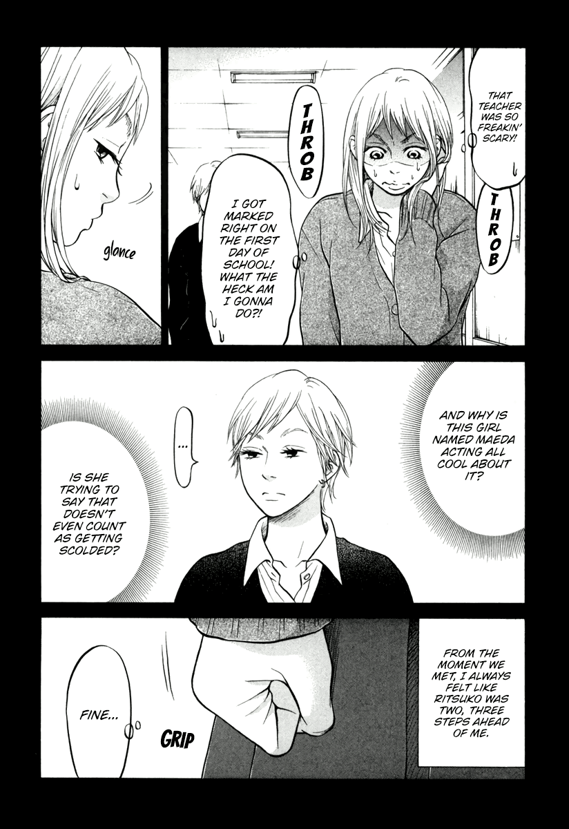 Living, Eating And Sleeping Together Chapter 15 #15