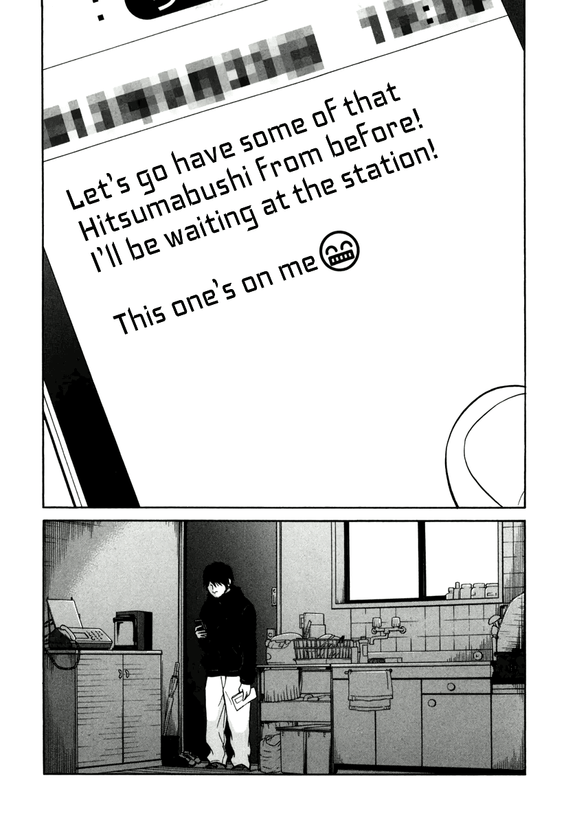 Living, Eating And Sleeping Together Chapter 12 #36