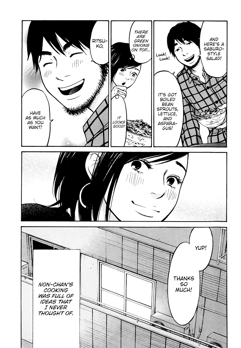 Living, Eating And Sleeping Together Chapter 8 #20