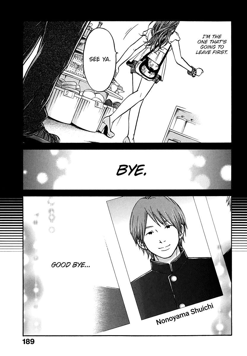 Living, Eating And Sleeping Together Chapter 5 #16