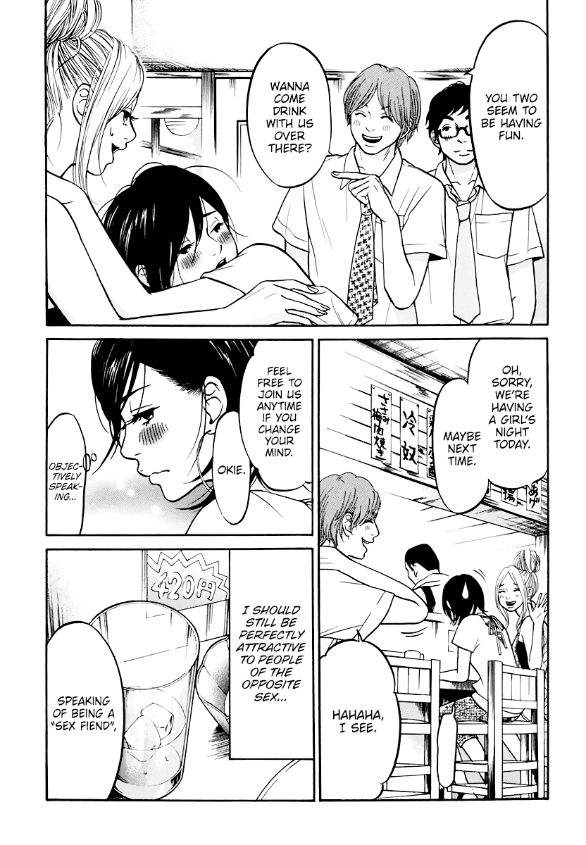 Living, Eating And Sleeping Together Chapter 6 #13