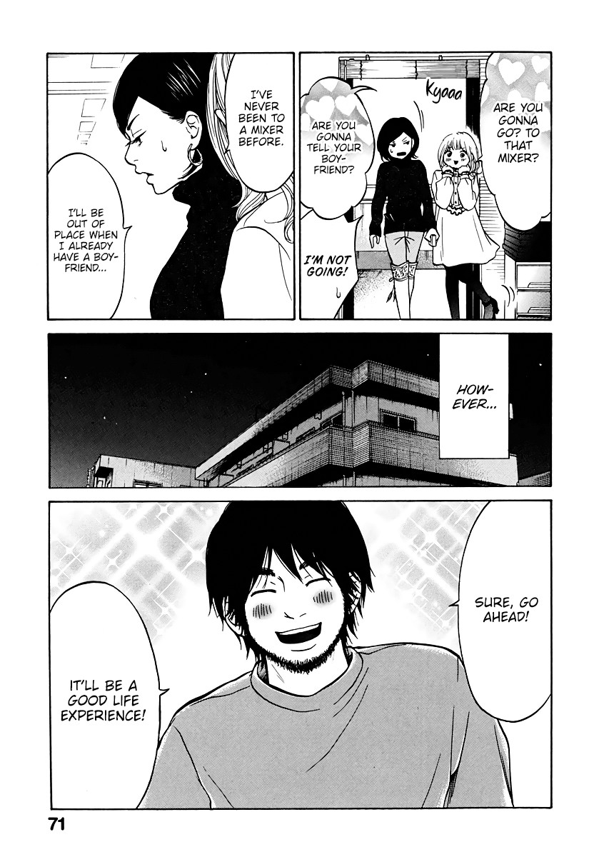 Living, Eating And Sleeping Together Chapter 2 #26