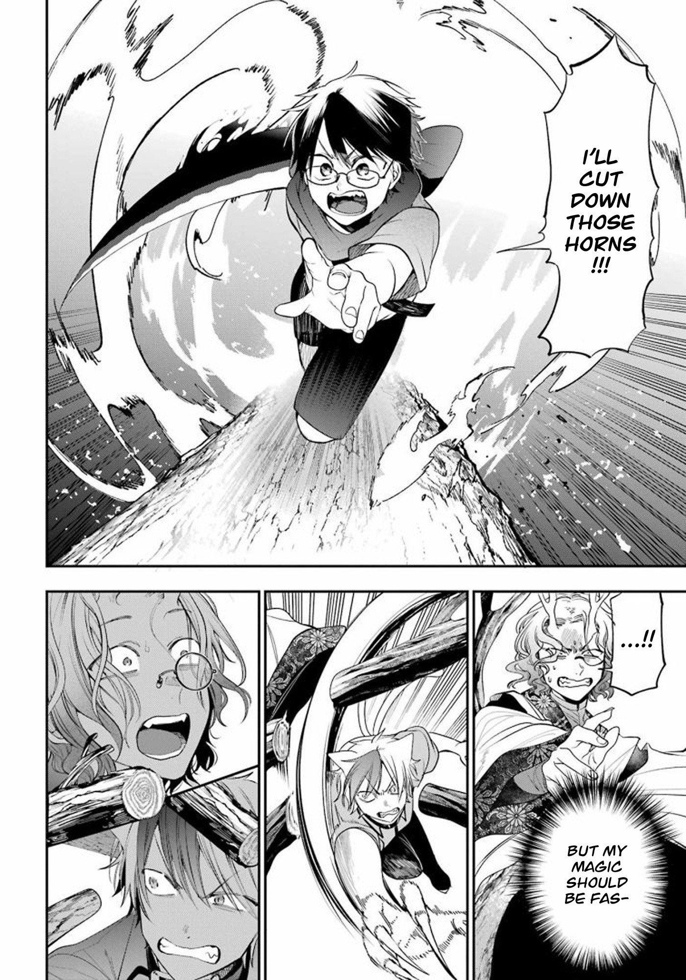 Youkai Gakkou No Sensei Hajimemashita! Chapter 86 #18